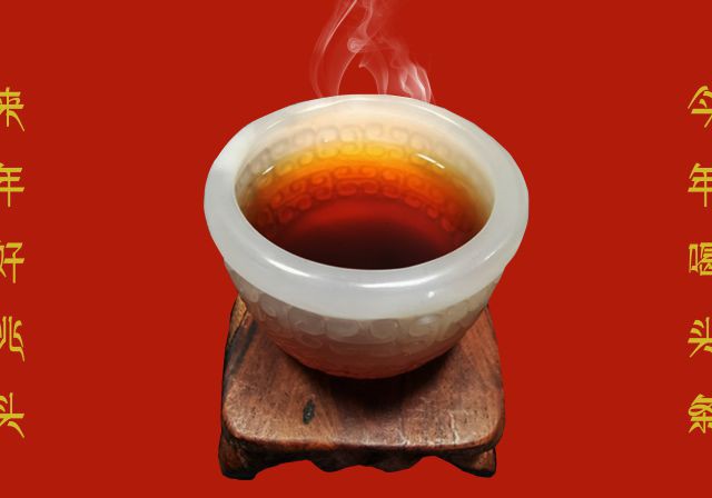 茶汤与杯盏